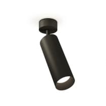 Спот XM XM6343002 Ambrella