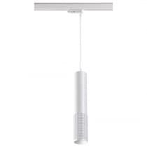 Трехфазный трековый cветильник, провод 1м IP20 GU10 50W 220V MAIS 370773 PORT NT21 000 белый   NOVOTECH MAIS 370773