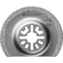Насадка пильная c алмазным напылением, сегментная, диаметр 65 мм, ЗУБР Профессионал, ПАС-65 15564-65