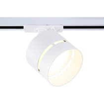 Трековый светильник Ambrella TRACK SYSTEM GL5375