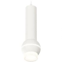 Подвесной светильник Ambrella Techno Spot XP1101010