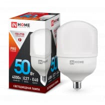 Лампа светодиодная LED-HP-PRO 50Вт 230В Е27 с адаптером E40 4000К 4500Лм IN HOME 4690612031118