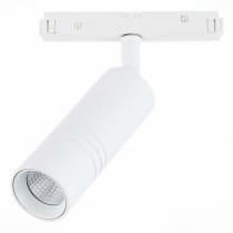 Трековый светильник ST Luce Lemmi ST365.546.12