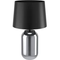 Интерьерная настольная лампа Eglo CUITE 390063
