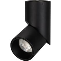 Спот Arlight TWIST 025456(1)