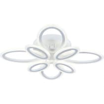 Потолочная люстра  10207/8LED Escada