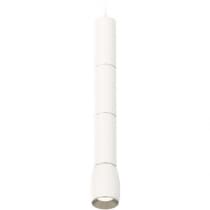 Подвесной светильник Ambrella Techno Spot XP1122025