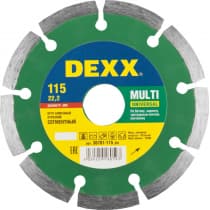 Круг отрезной для УШМ DEXX Ø 115х22.2 мм, алмазный, сегментный 36701-115_z01