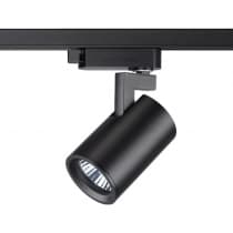 Светильник однофазный трековый IP20 GU10 50W 220V GUSTO 370647 PORT NT19 124 черный