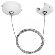 Подвес Arlight LGD-4TR-HANG-1-WH (C)