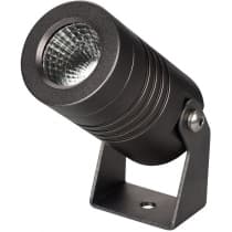 Прожектор уличный Arlight RAY 026446