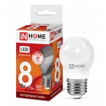 Лампа светодиодная LED-ШАР-VC 8Вт 230В Е27 6500К 600Лм IN HOME 4690612024905
