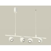 Подвесной светильник Ambrella Traditional XB9001530