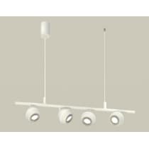 Подвесной светильник Ambrella Traditional XB9001530