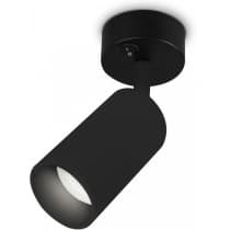 Спот Ambrella TECHNO SPOT TA127