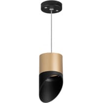 Подвесной светильник Lightstar Rullo RP349087