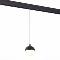 Трековый светильник Pibole ST358.433.07 ST Luce