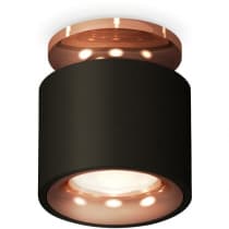 Точечный светильник Ambrella Techno Spot XS7511141