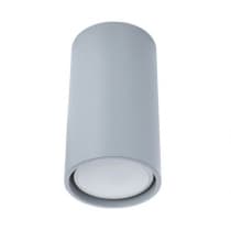 Точечный светильник Gavroche 1354/05 PL-1 Divinare