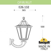 Уличный настенный светильник Fumagalli RUT E26.132.000.BXF1R