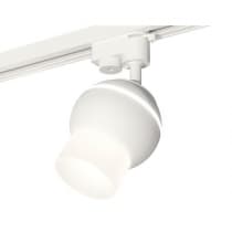 Трековый светильник Track System XT1101072 Ambrella