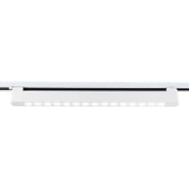 Трековый светильник Ambrella TRACK SYSTEM GL6712