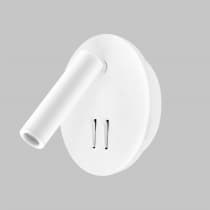 Спот Imex Spy Led IL.0005.2101-R WH