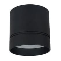 Потолочный светильник Donolux DL18484/WW-Black R