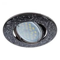 Встраиваемый светильник Ecola MR16 DL114 GU5.3 черный хром FB1604EFF
