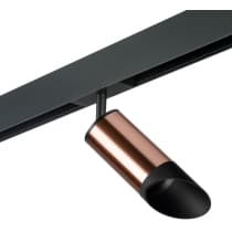 Трековый светильник Lightstar Rullo PRO43037