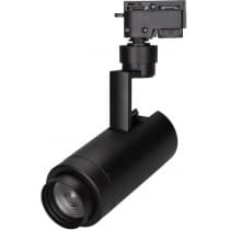 Трековый светильник Arlight ZEUS 025940(1)