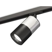 Трековый светильник Ambrella TECHNO SPOT XT7402072