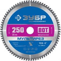 ЗУБР Мультирез 250 x 30мм 80Т, диск пильный по алюминию 36907-250-30-80_z01