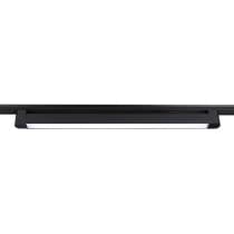 Трековый светильник Ambrella TRACK SYSTEM GL6745