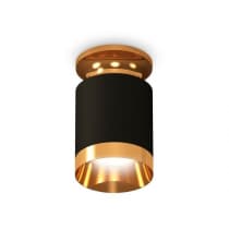 Точечный светильник Techno Spot XS6302160 Ambrella