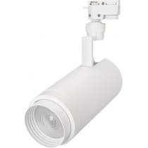 Трековый светильник Arlight ZEUS 025934