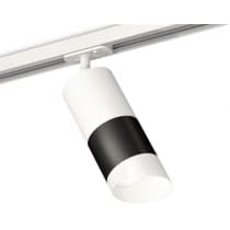 Трековый светильник Ambrella TECHNO SPOT XT7402092