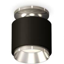 Точечный светильник Ambrella Techno Spot XS7511080