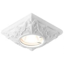 Точечный светильник Дизайн С Узором И Орнаментом Гипс D2960 W Ambrella