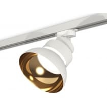 Трековый светильник Ambrella TRACK SYSTEM XT8101201