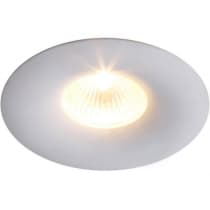 Точечный светильник Sciusci? 1765/03 PL-1 Divinare
