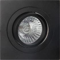 Точечный светильник Basico Gu10 C0008 Mantra Tecnico