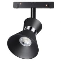 Трековый св-ник для низков.шинопровода IP20 LED 4000K 10W 48V FLUM 358400 SHINO NT20 029 черн/хром