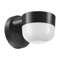 Уличный светильник NOVOTECH OPAL 358451
