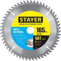 STAYER MULTI MATERIAL 165 x 20/16мм 56T, диск пильный по алюминию, супер чистый рез 3685-165-20-56