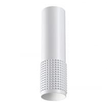 Светильник накладной IP20 GU10 50W 220V MAIS 370758 OVER NT21 000 белый   NOVOTECH MAIS 370758
