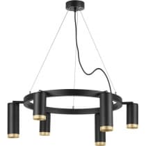 Подвесной светильник Lightstar Rullo LR01637387340