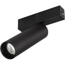Трековый светильник Arlight MAG-25 033241