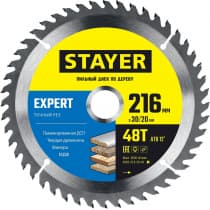 STAYER EXPERT 216 x 30/20мм 48Т, диск пильный по дереву, точный рез 3682-216-30-48_z01