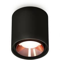 Точечный светильник Ambrella Techno Spot XS7723005